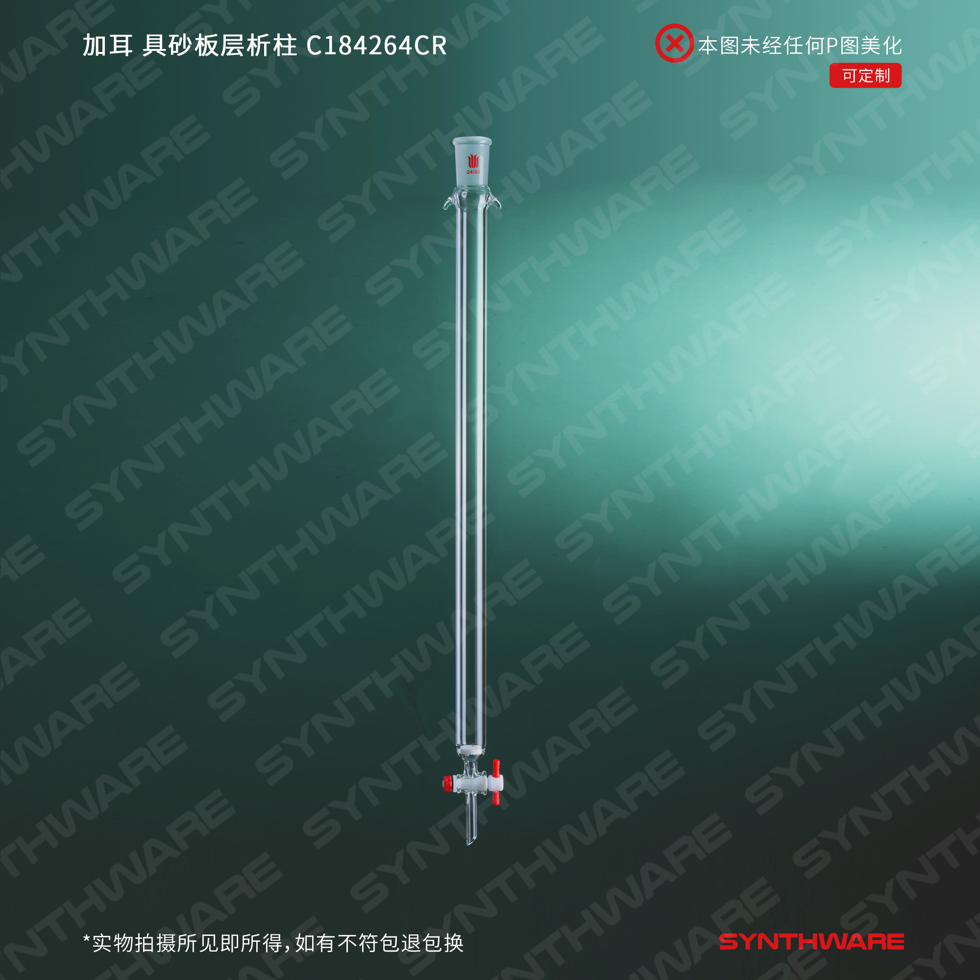 暂无图片