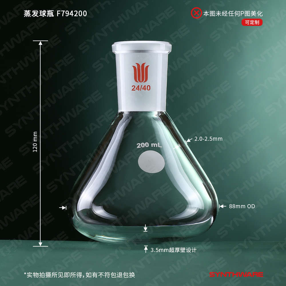 暂无图片