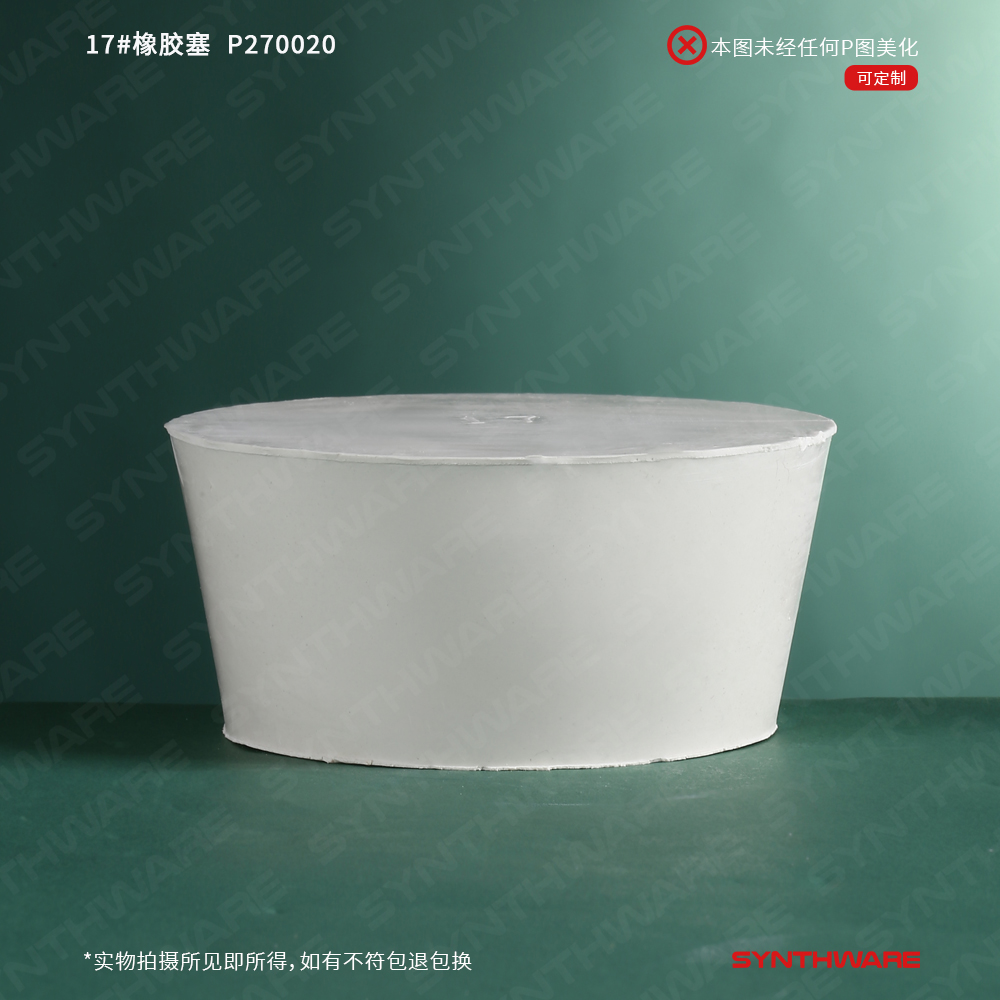 暂无图片