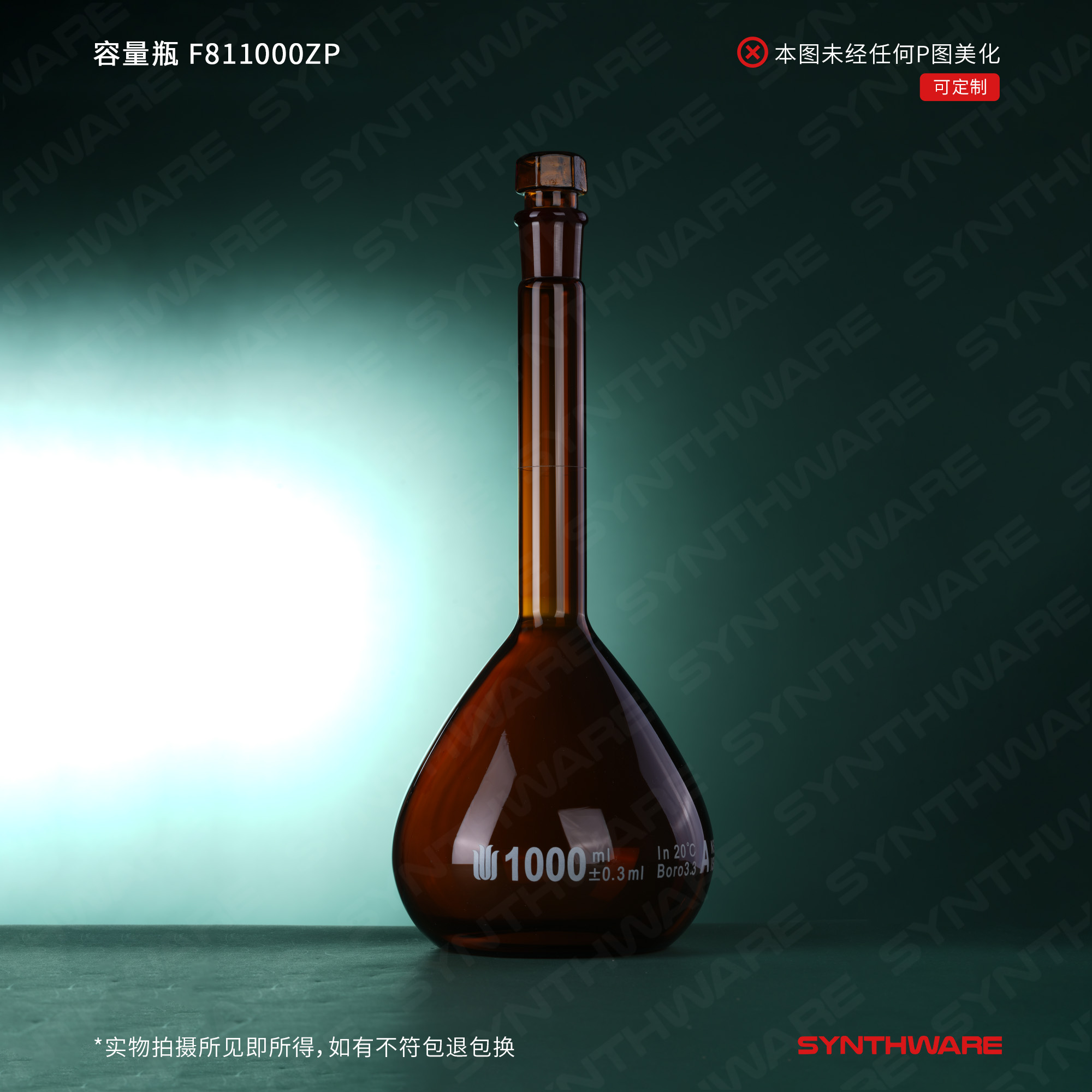 暂无图片