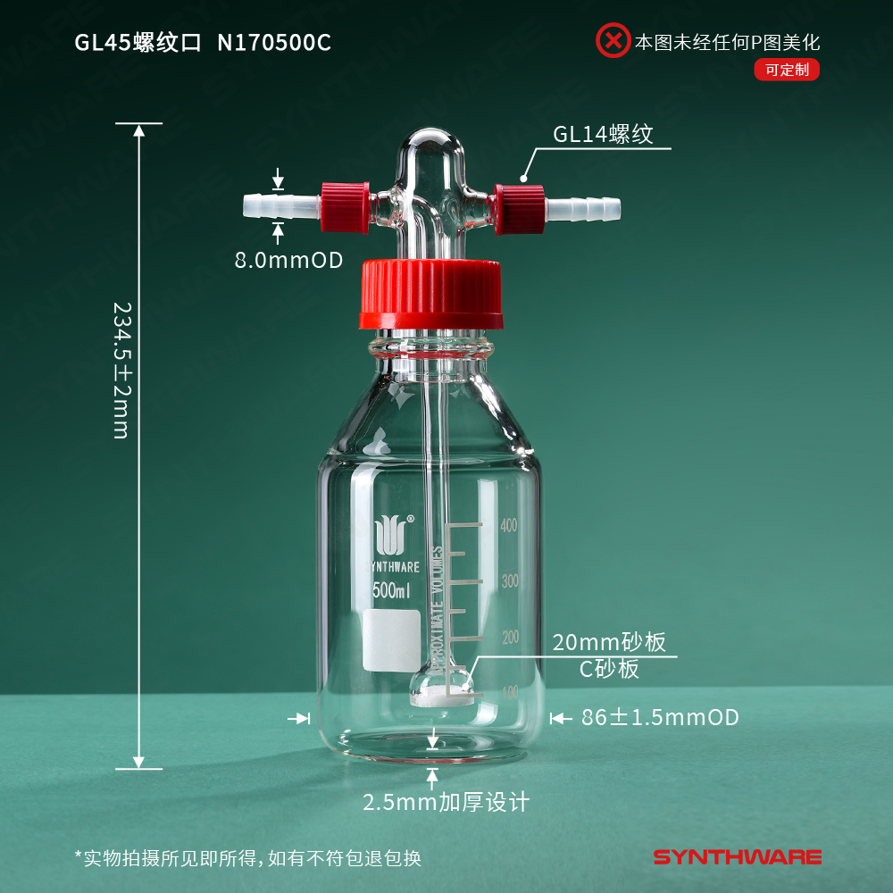 暂无图片