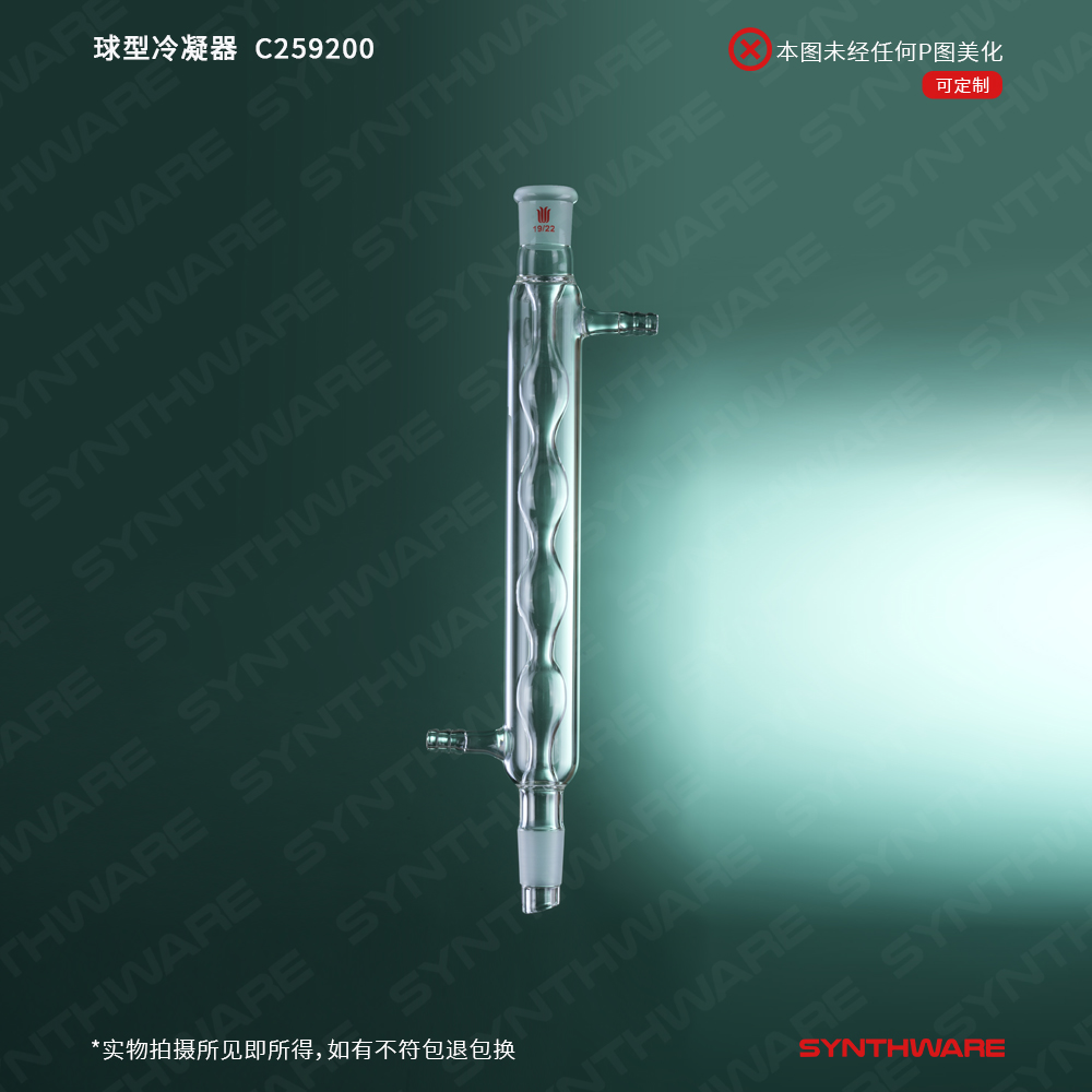 暂无图片