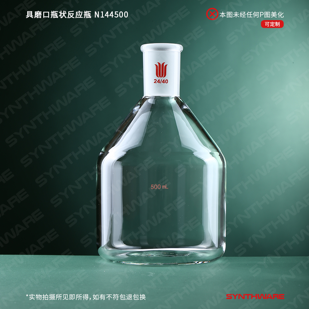 暂无图片