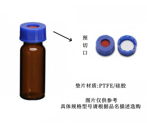 暂无图片