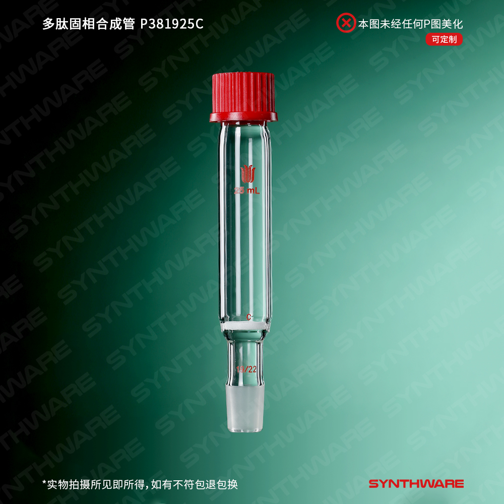 暂无图片