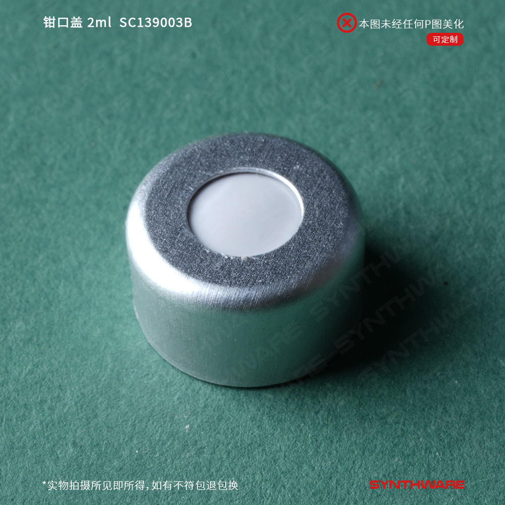 暂无图片