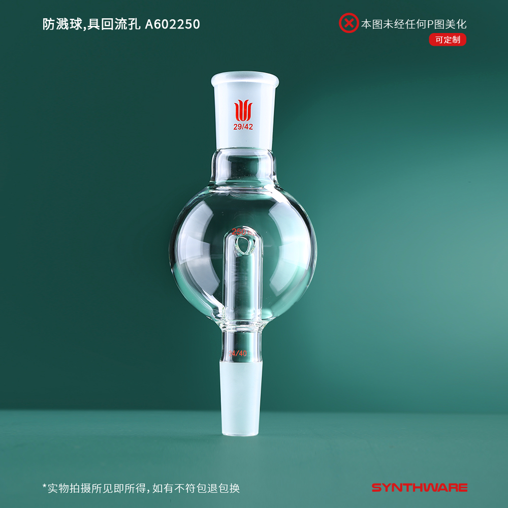 暂无图片