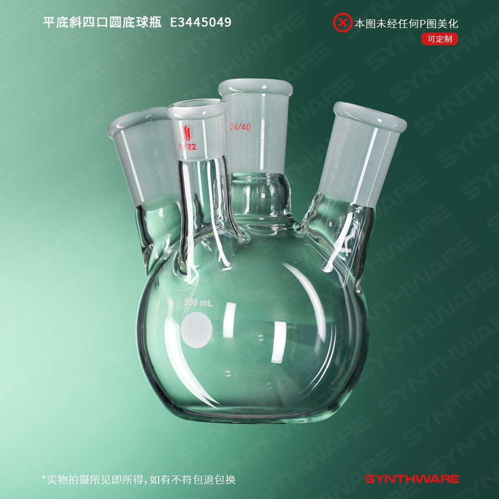 暂无图片