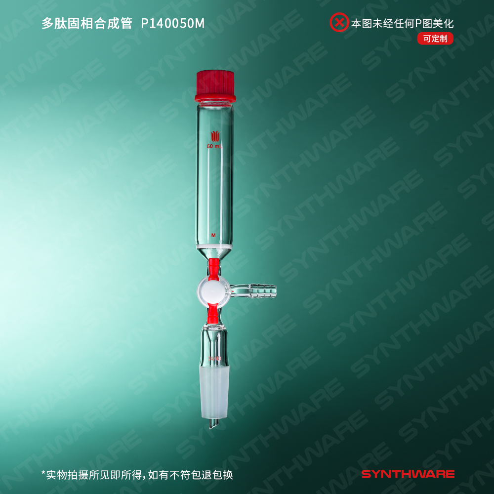暂无图片