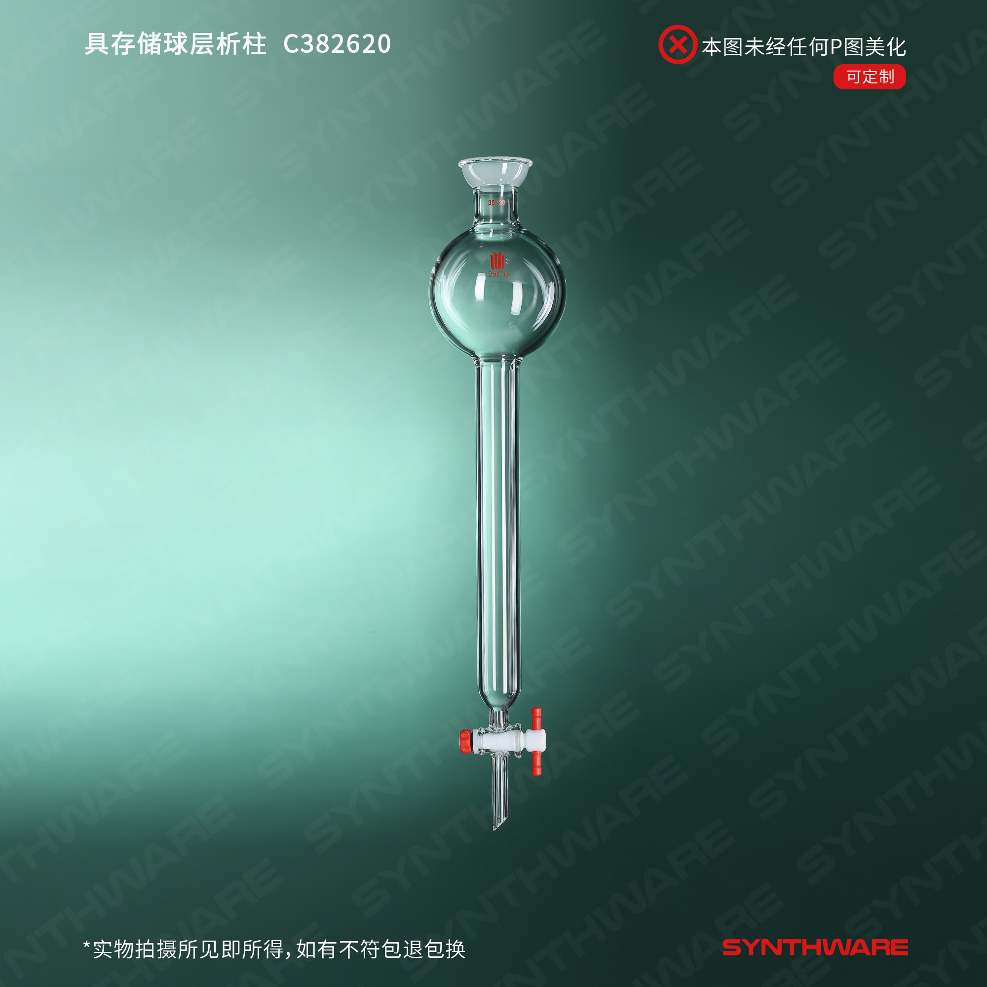 暂无图片