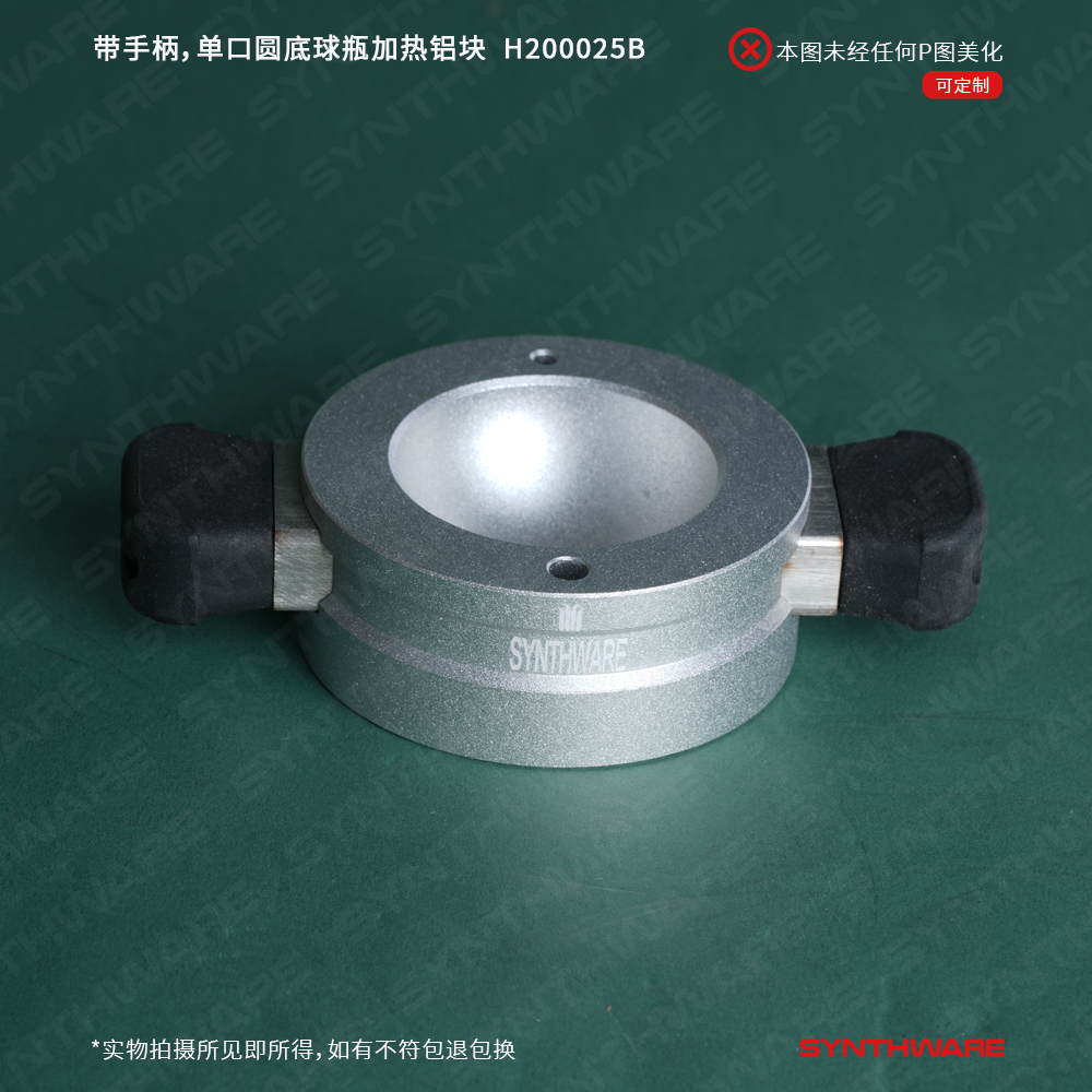 暂无图片