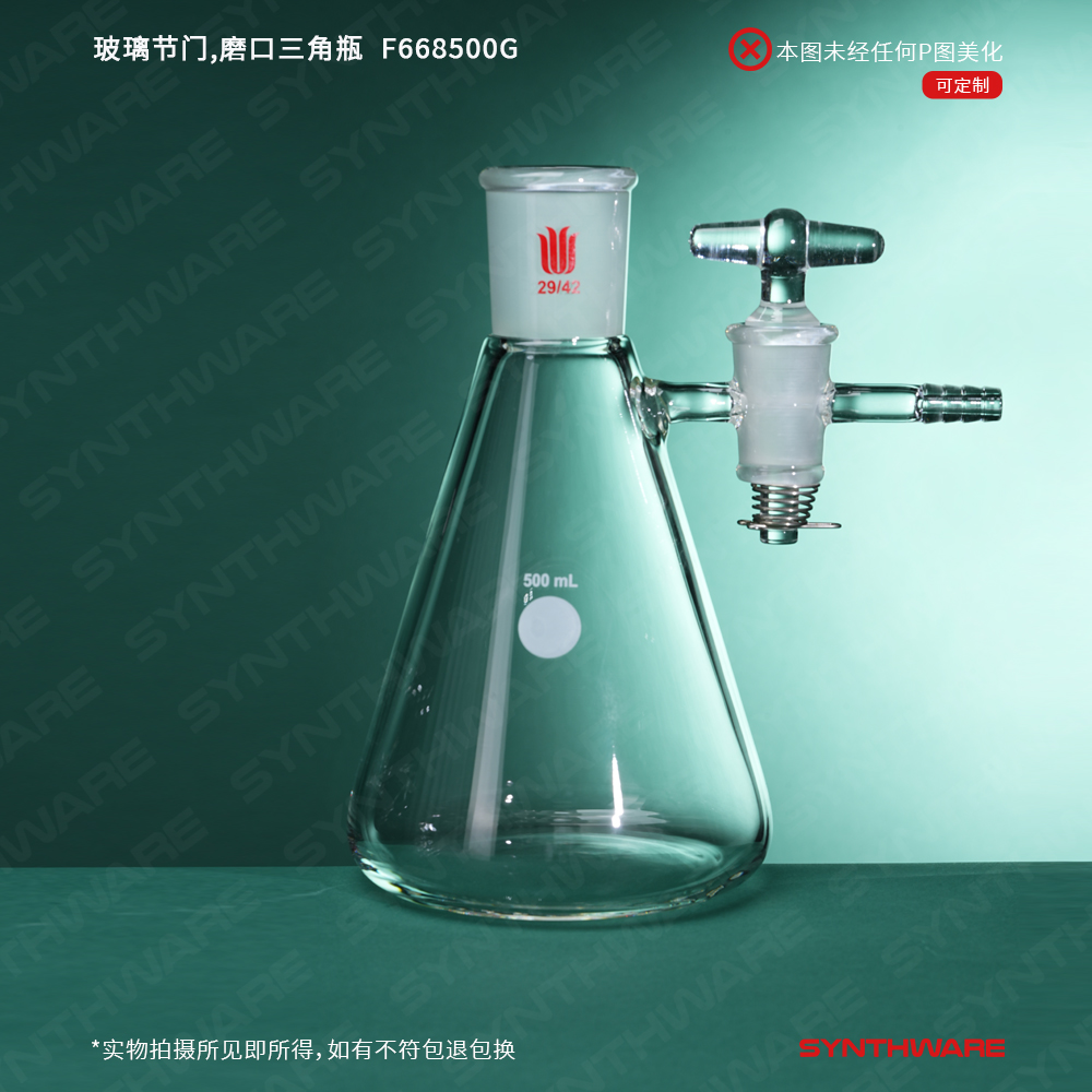 暂无图片