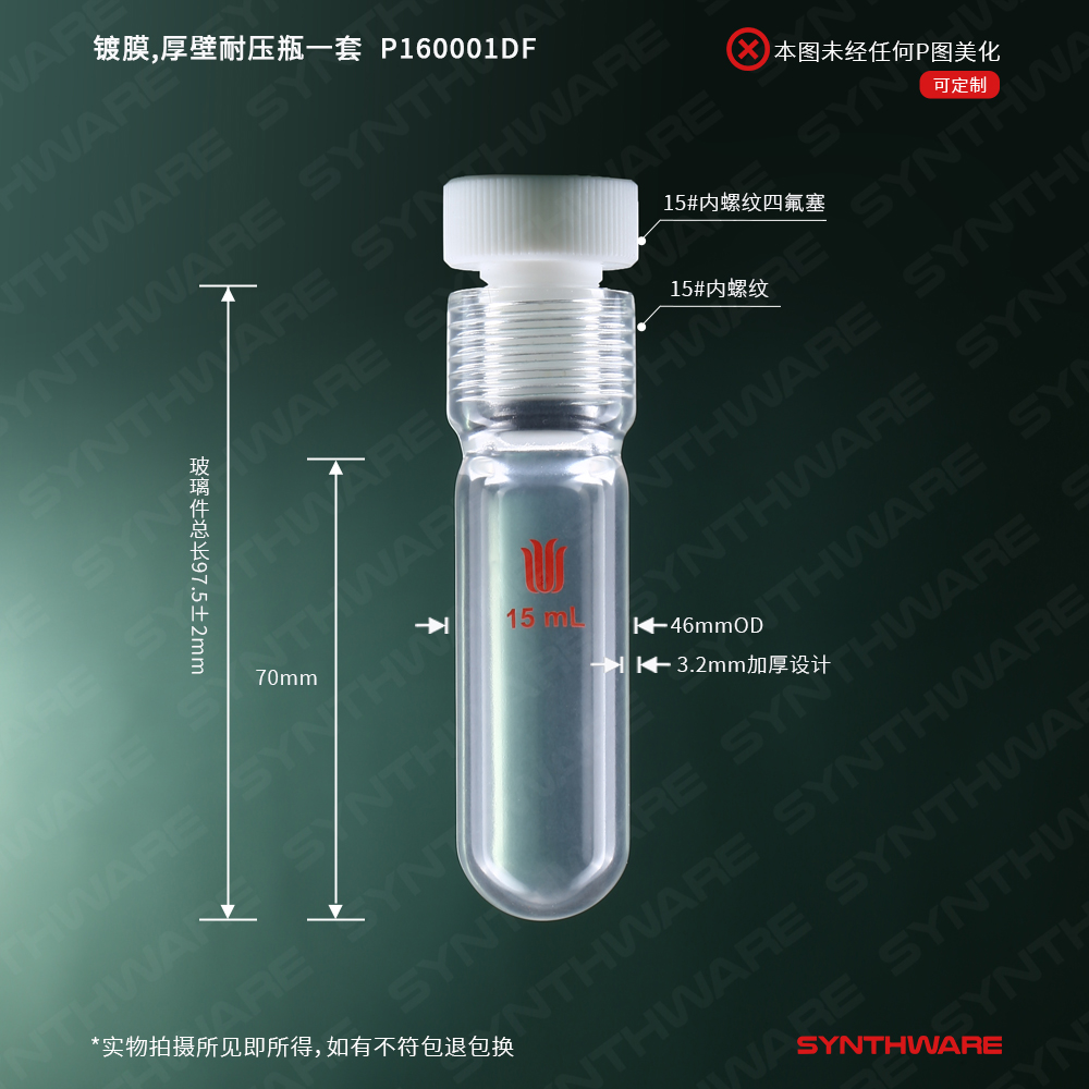暂无图片