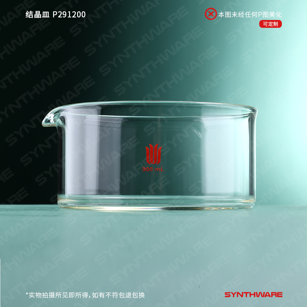 暂无图片