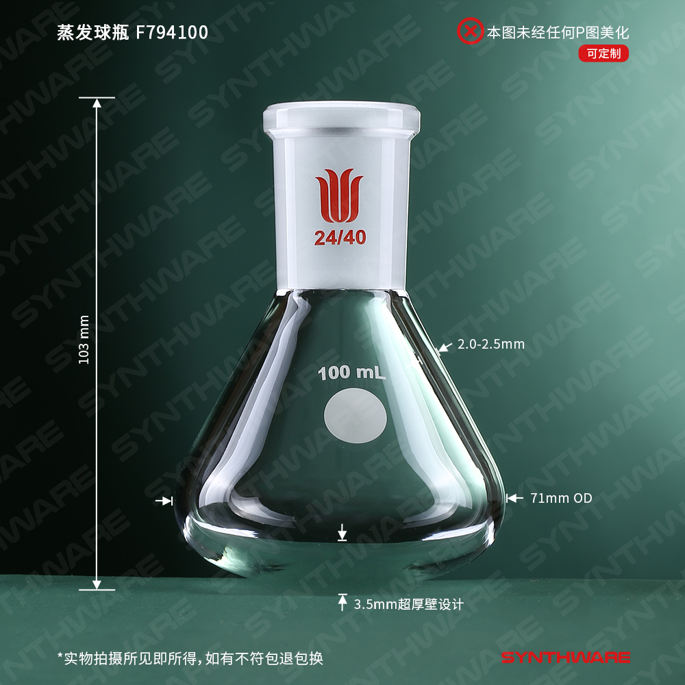 暂无图片