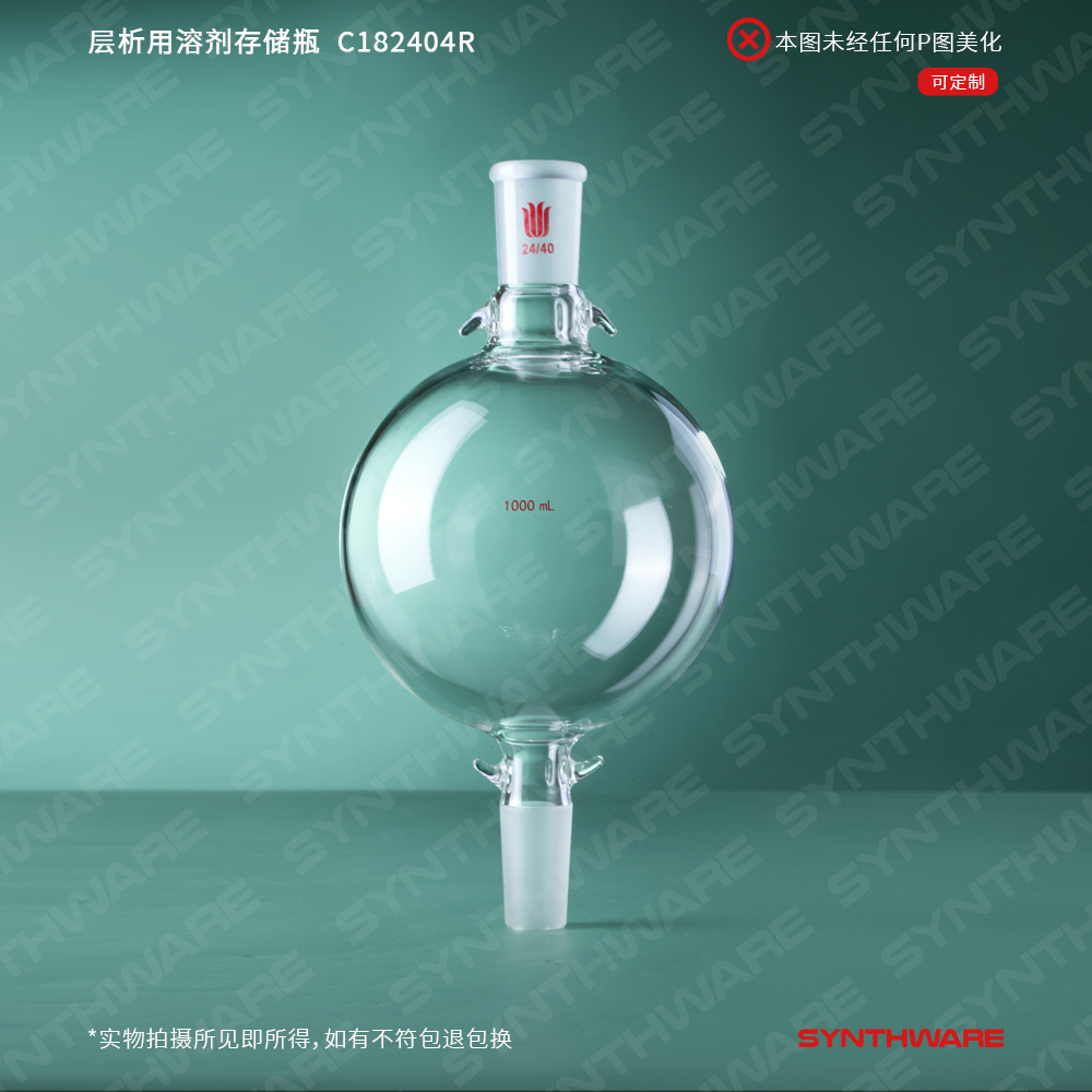 暂无图片