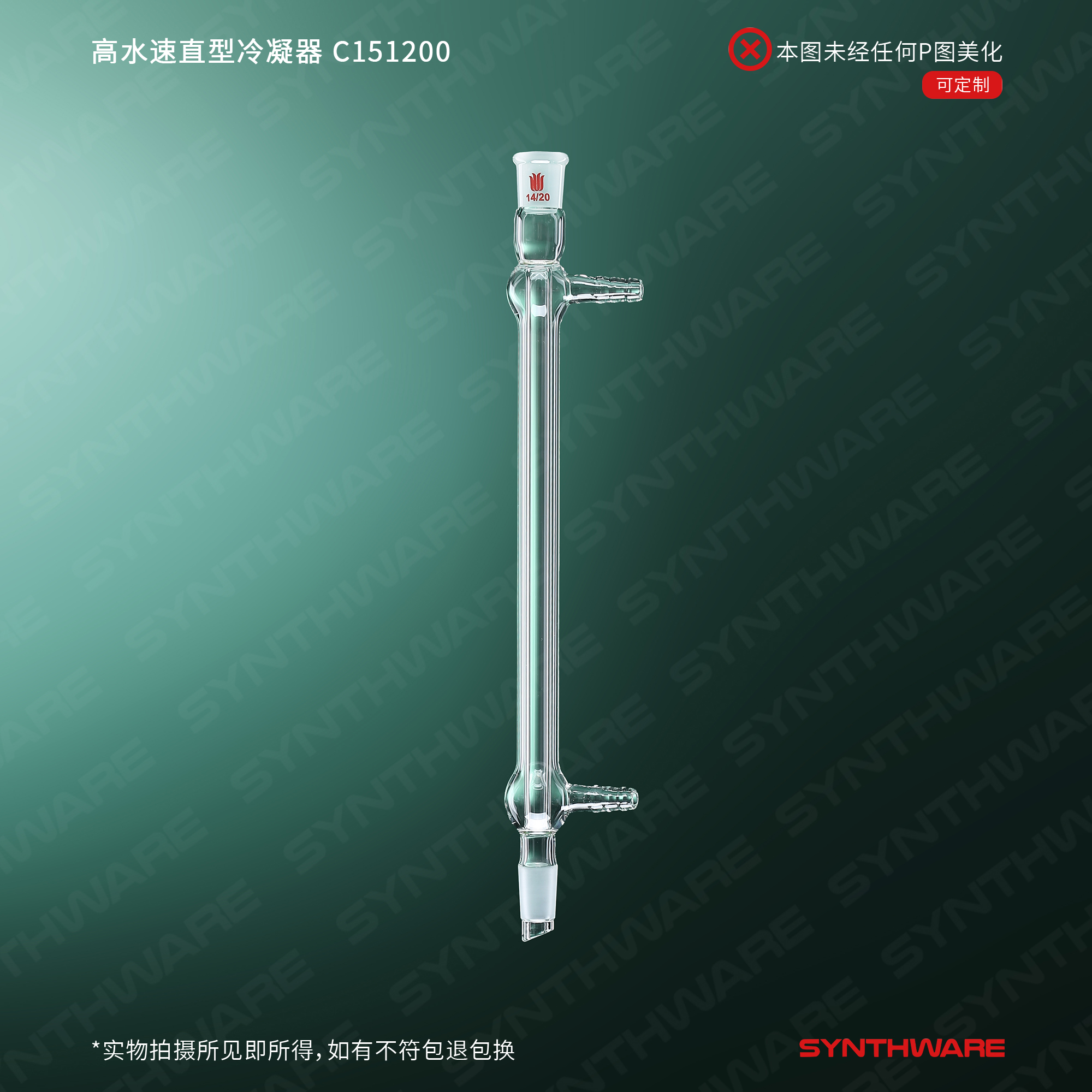 暂无图片