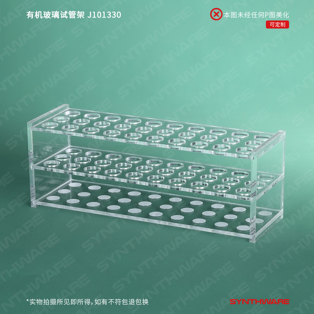 暂无图片