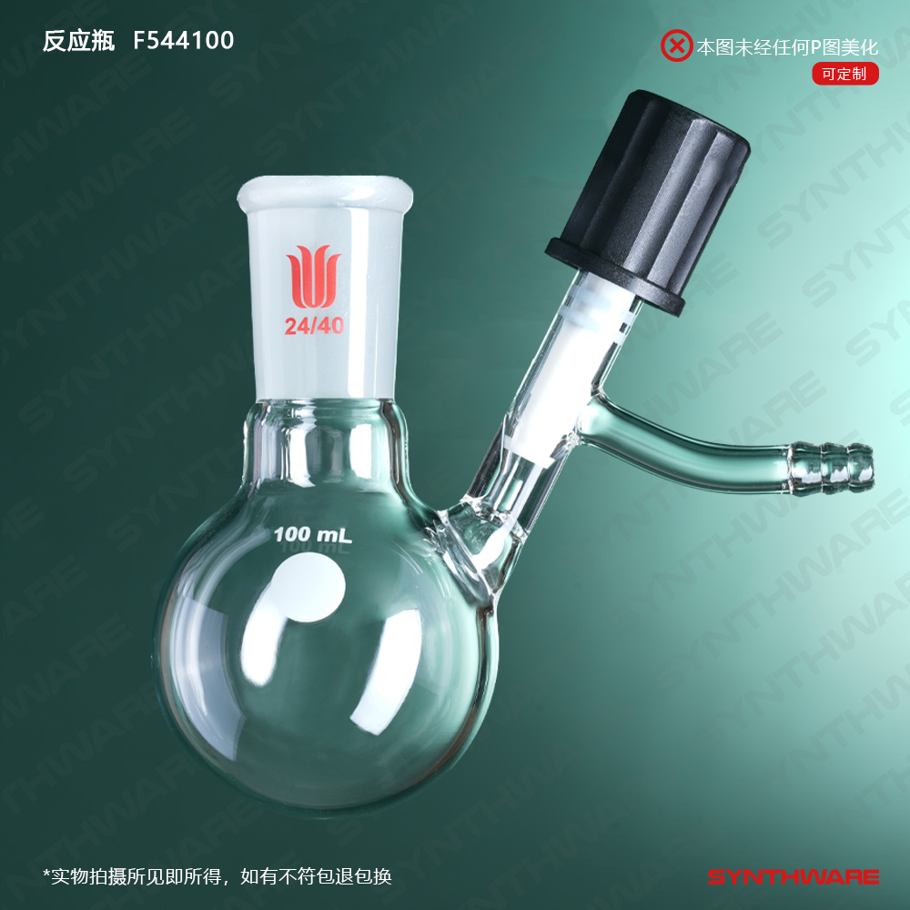 暂无图片