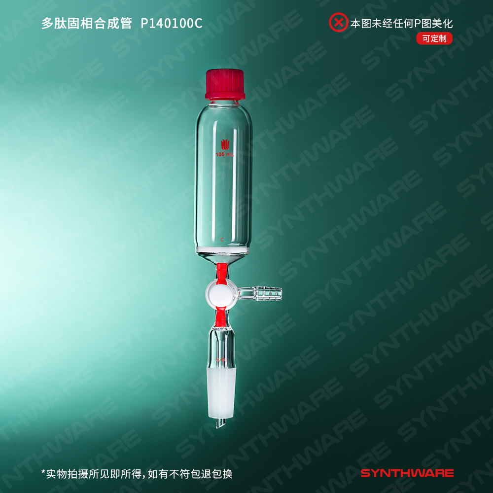 暂无图片