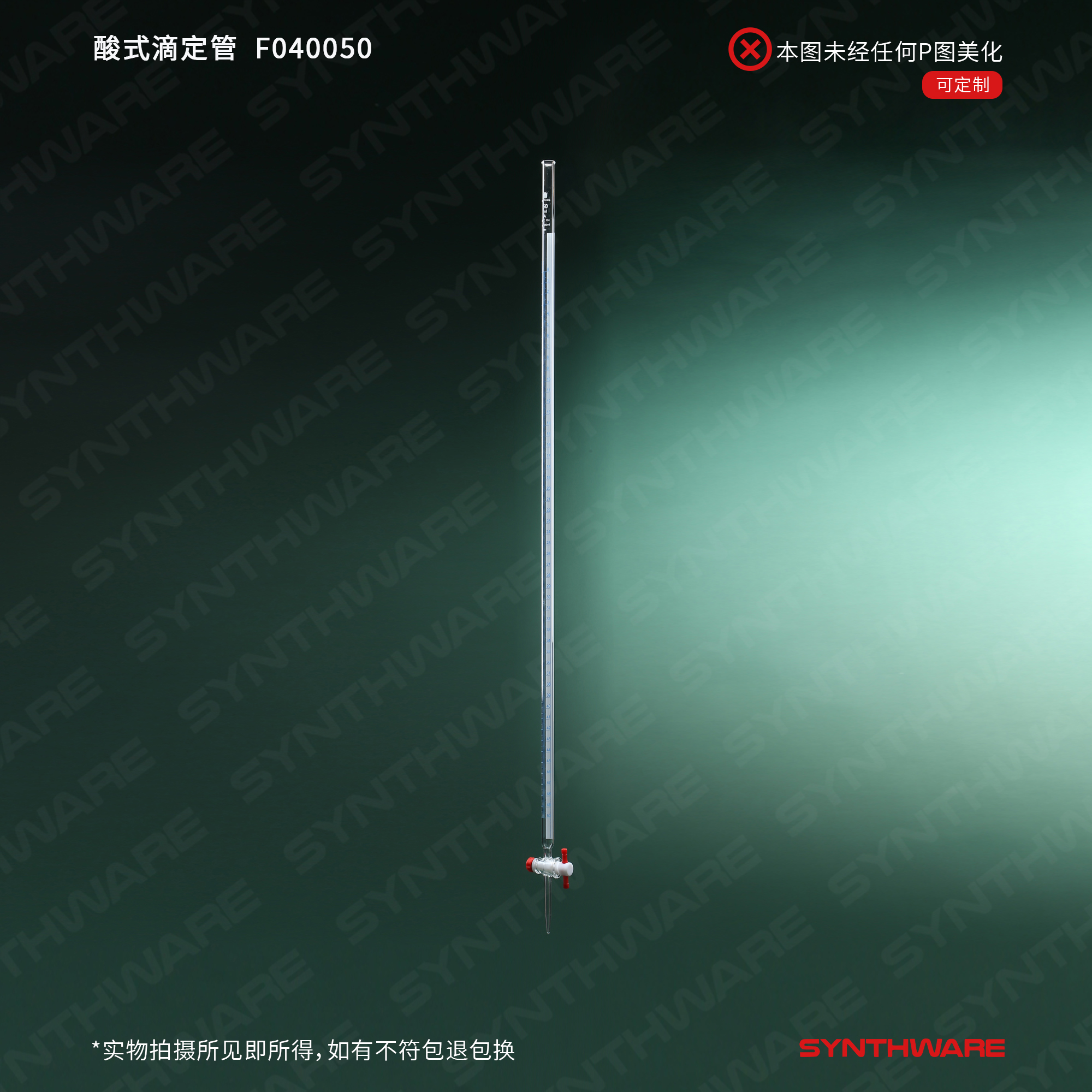 暂无图片