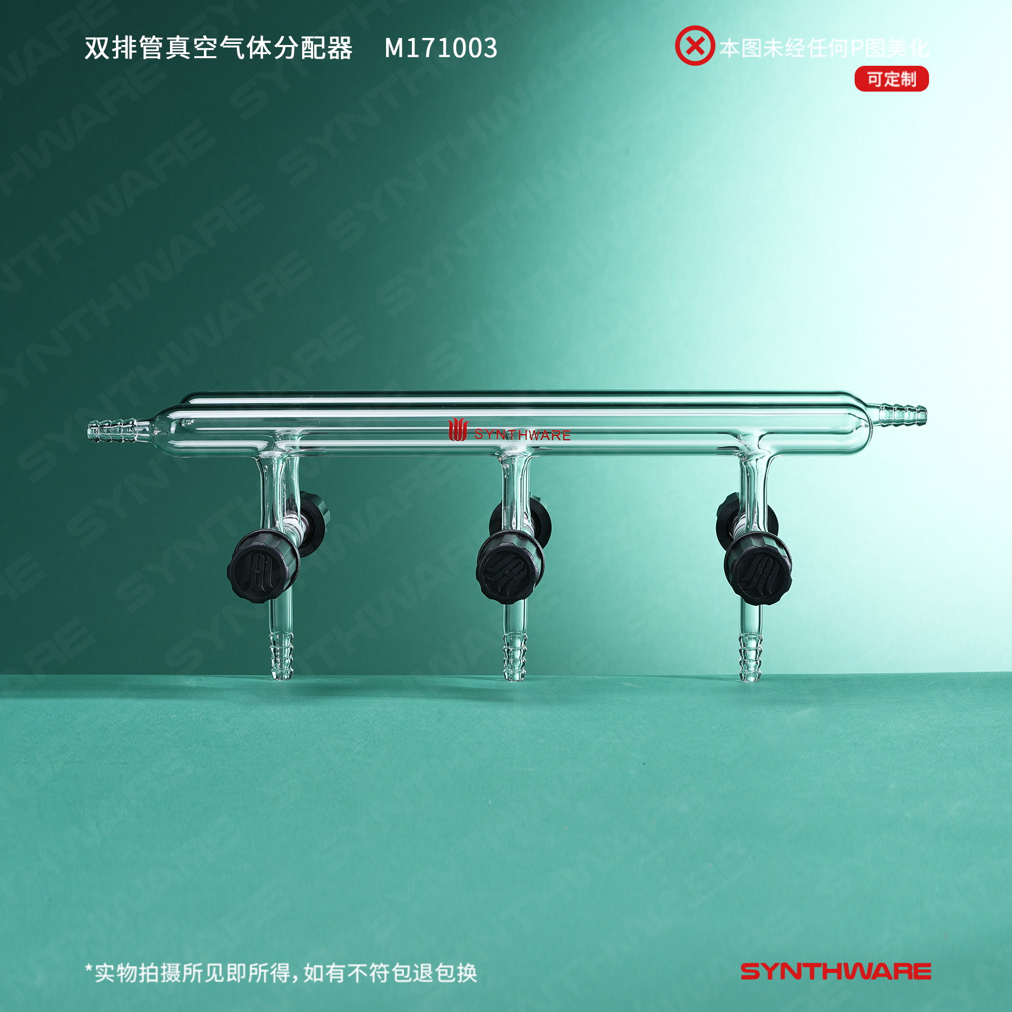 暂无图片