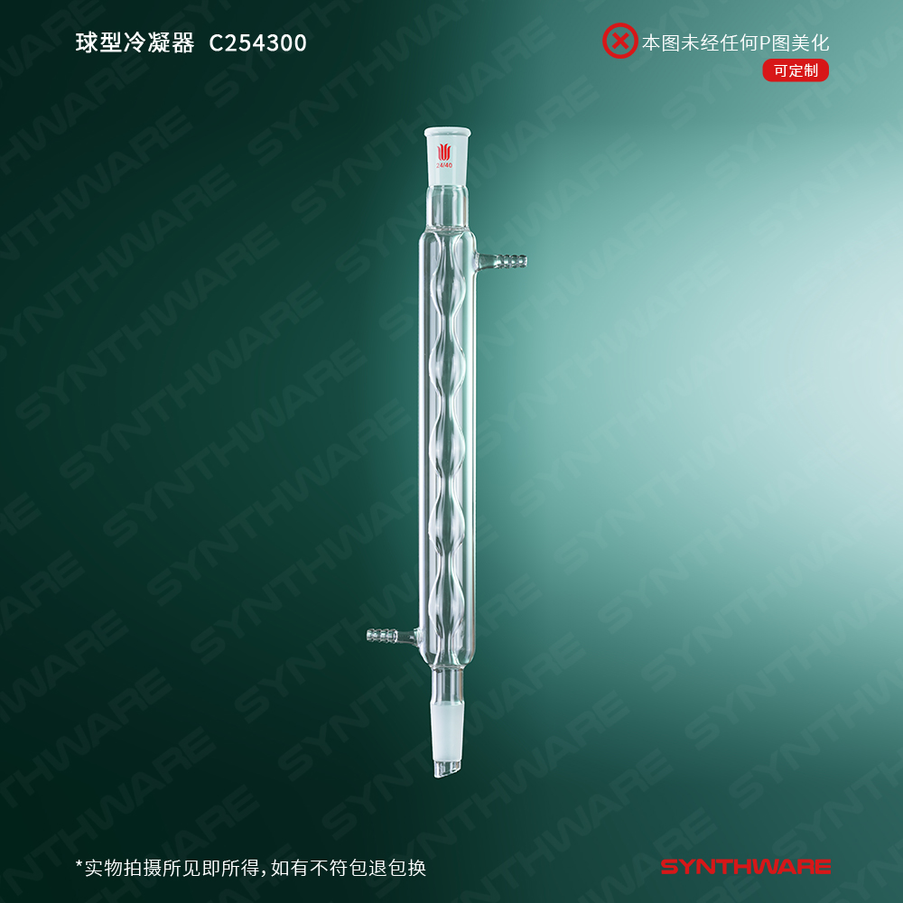 暂无图片