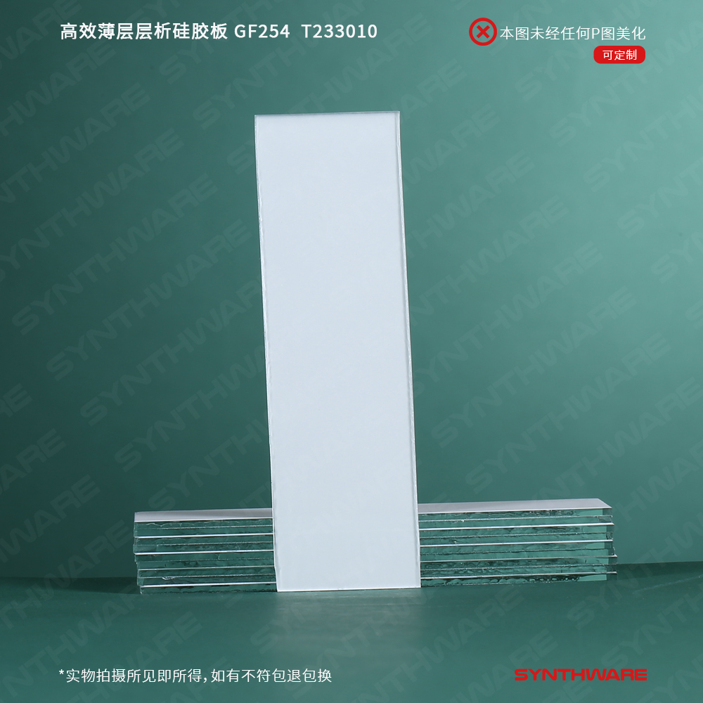 暂无图片