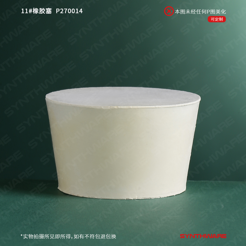 暂无图片