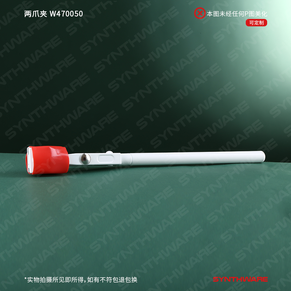 暂无图片