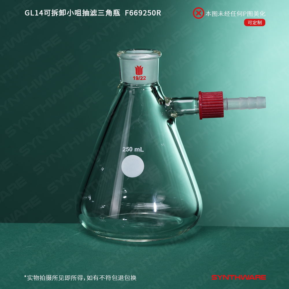 暂无图片