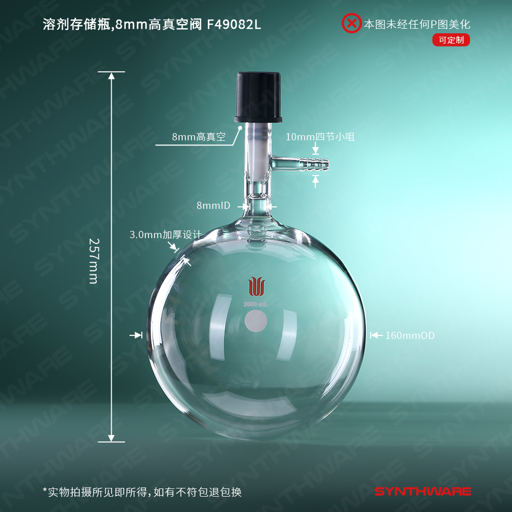 暂无图片
