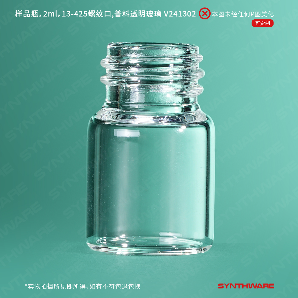 暂无图片