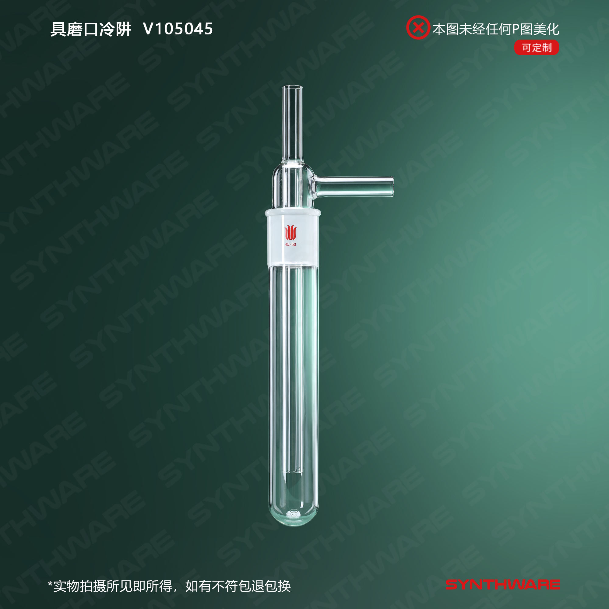 暂无图片