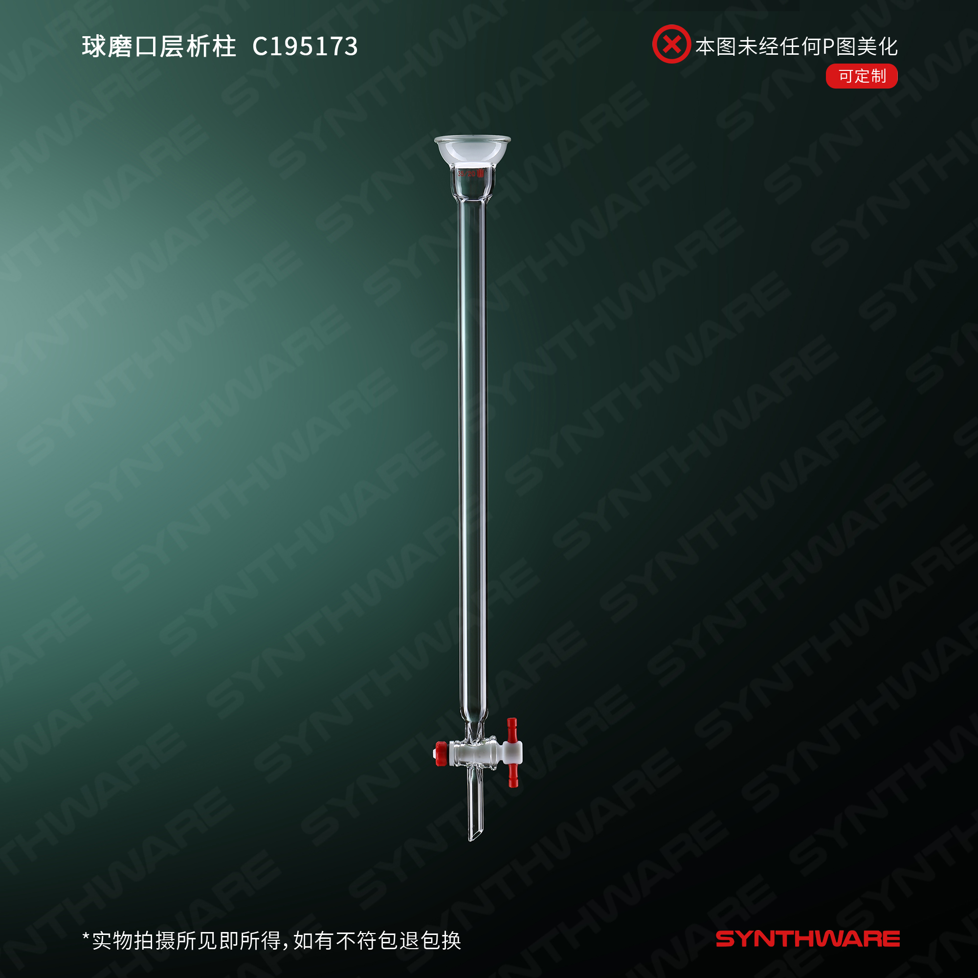 暂无图片