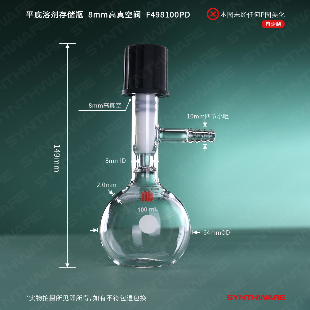 暂无图片