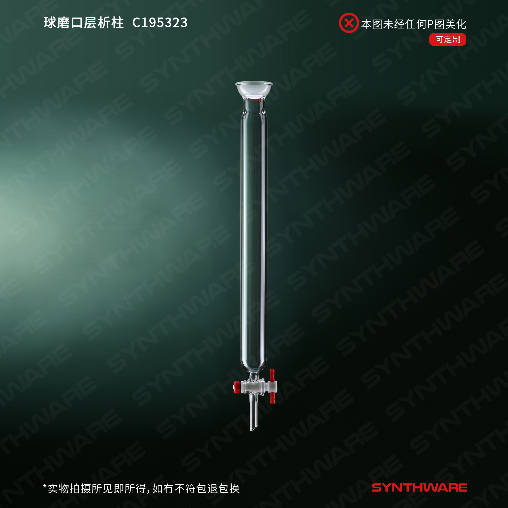 暂无图片
