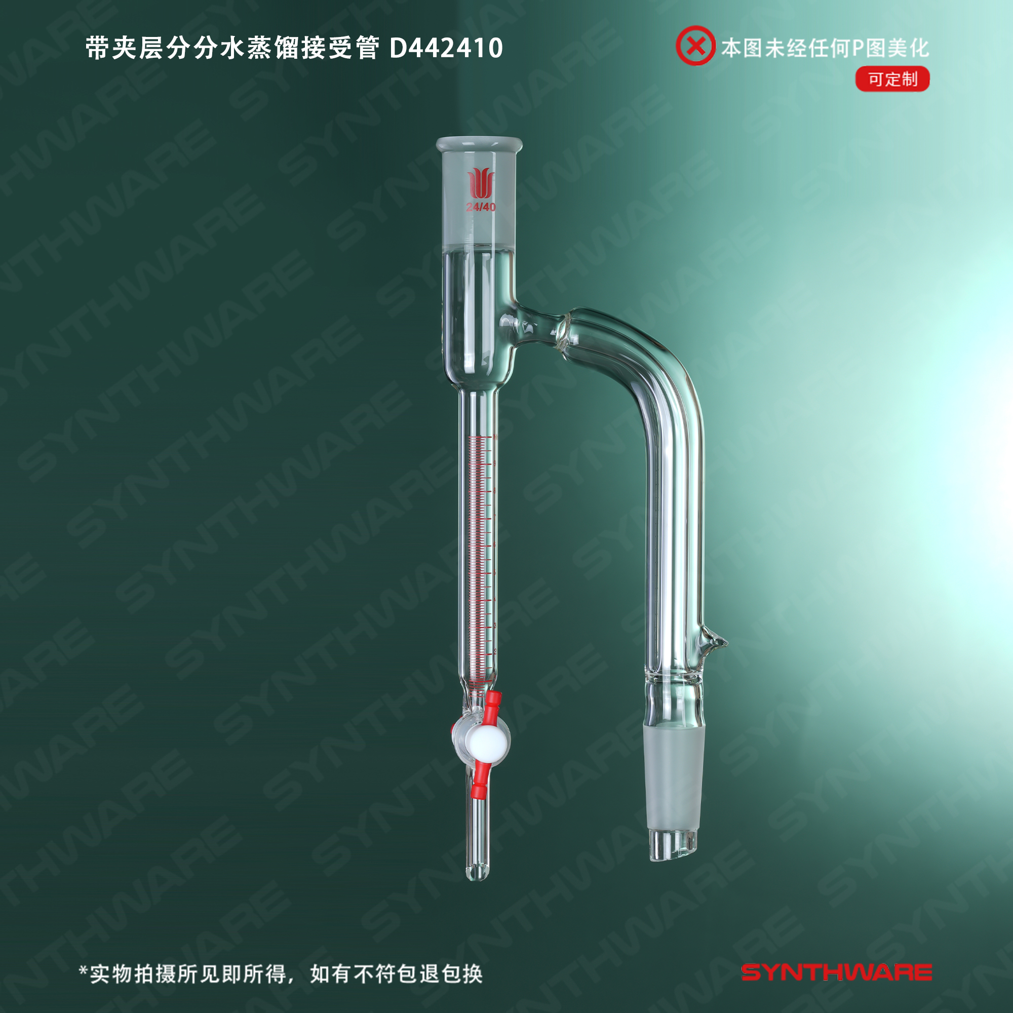 暂无图片