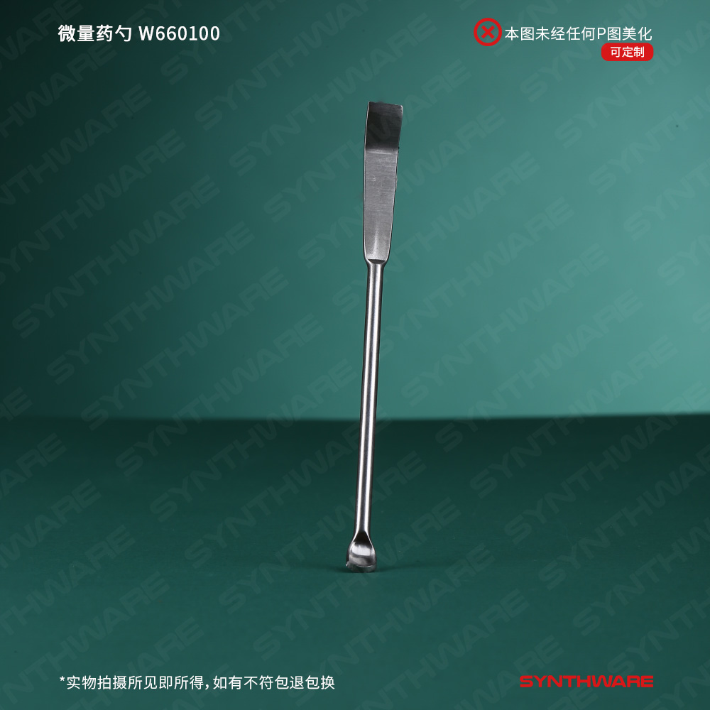 暂无图片