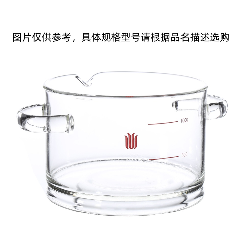 暂无图片