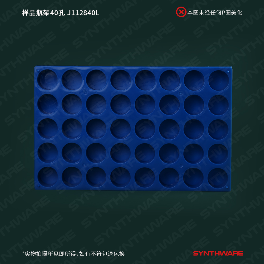 暂无图片