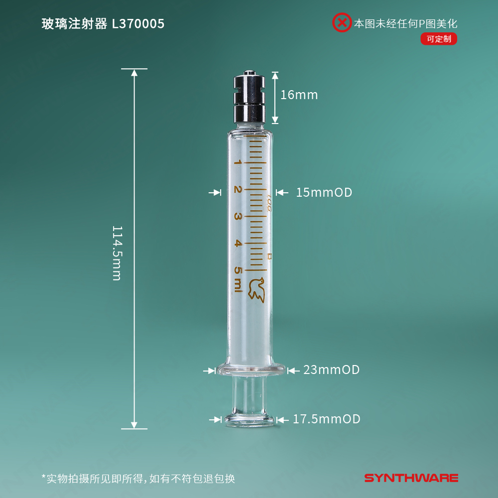 暂无图片