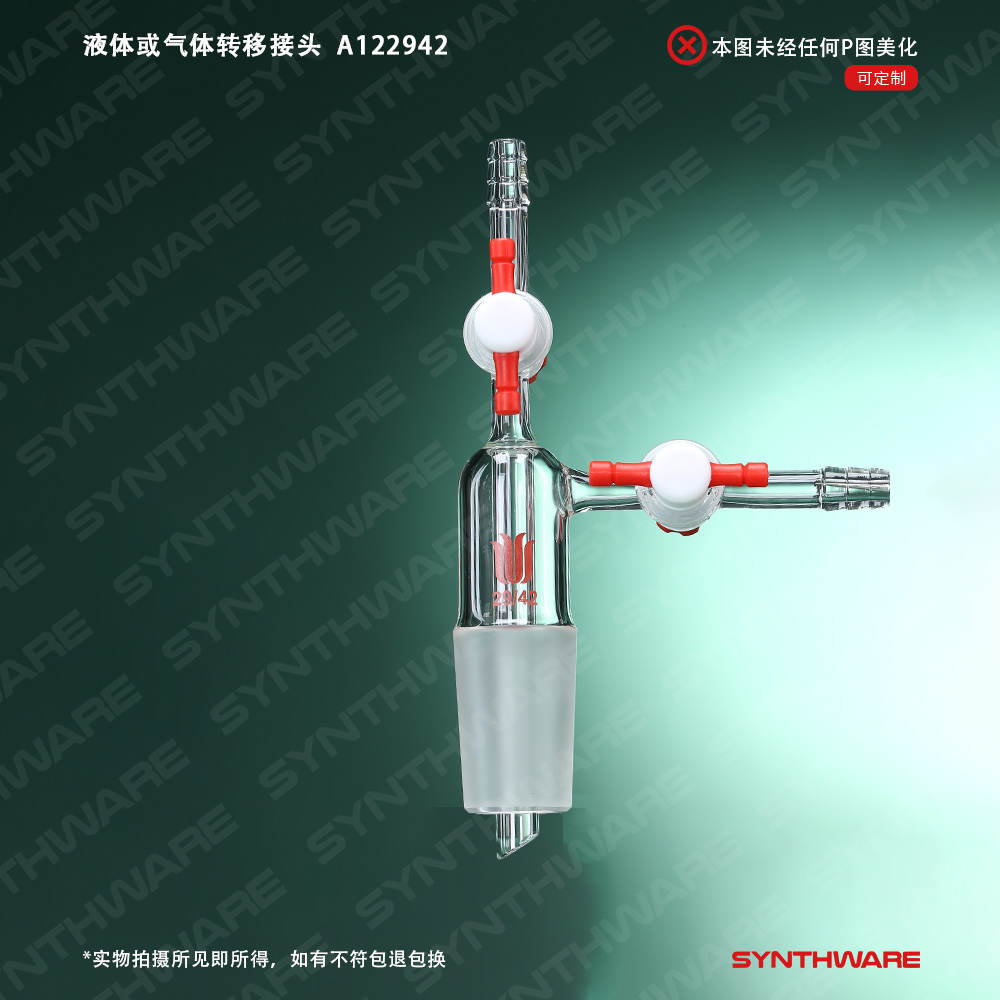 暂无图片