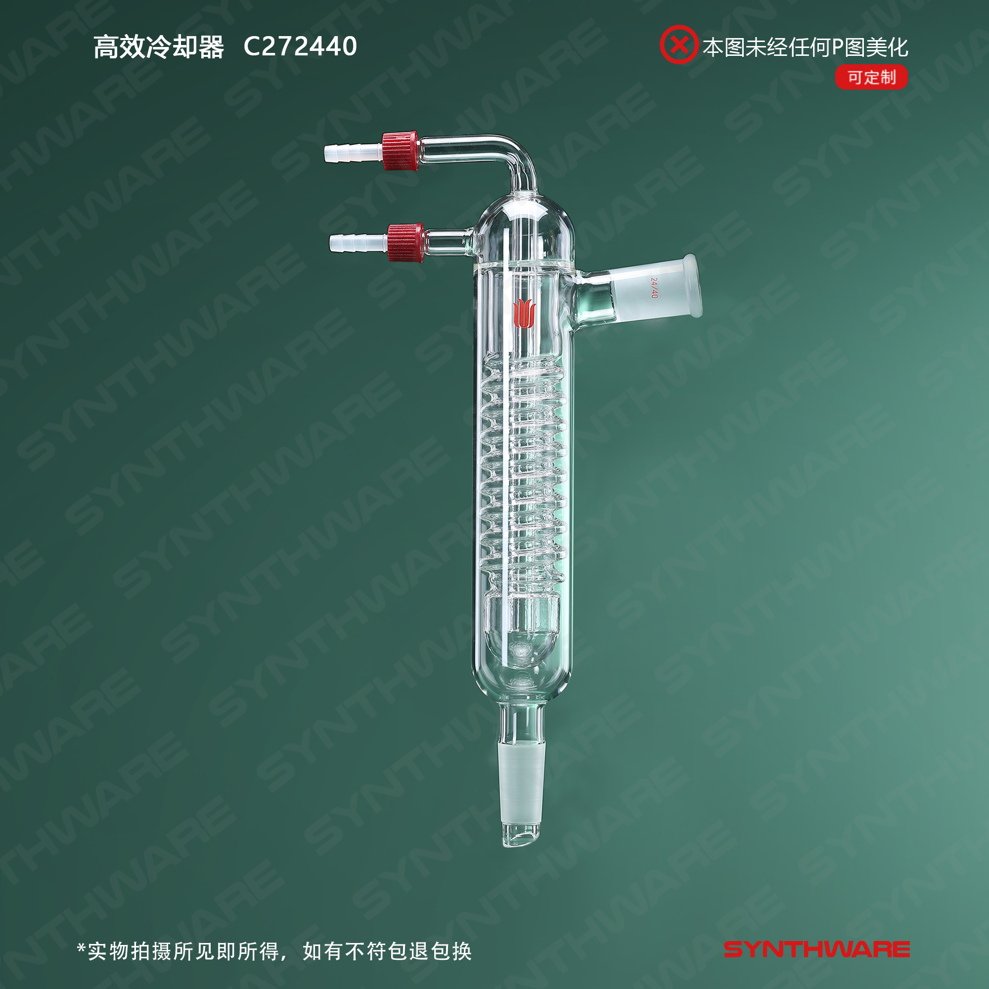 暂无图片