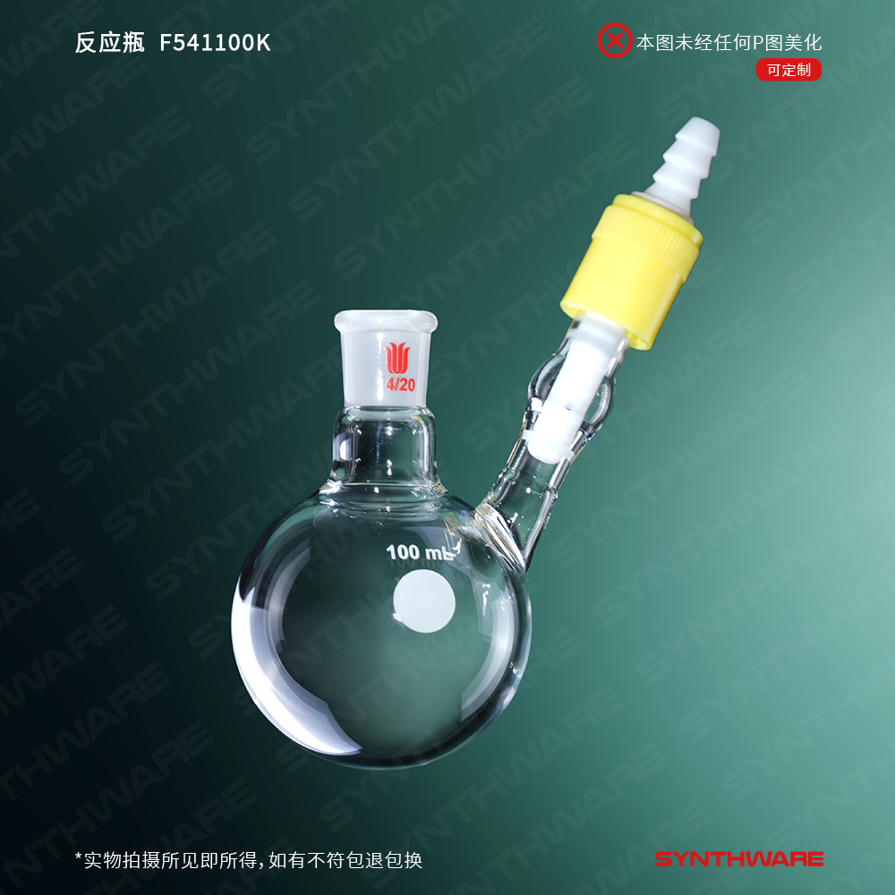 暂无图片