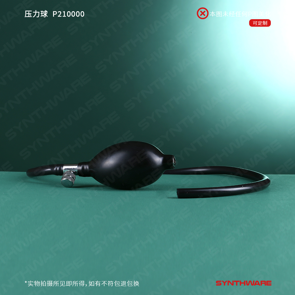 暂无图片