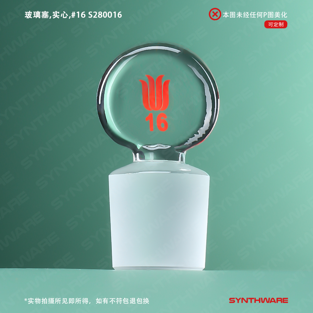 暂无图片