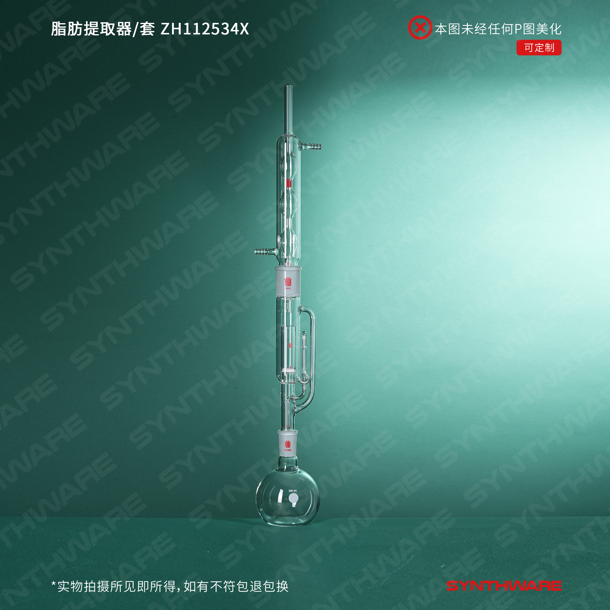 暂无图片