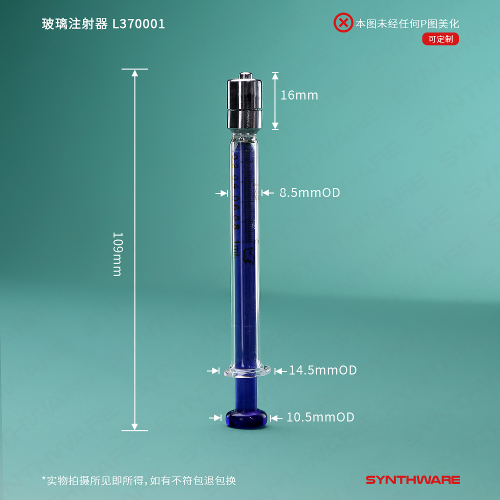 暂无图片