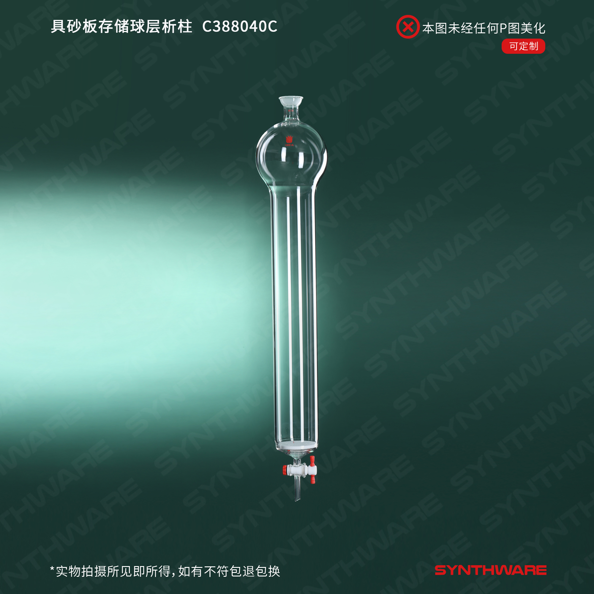 暂无图片